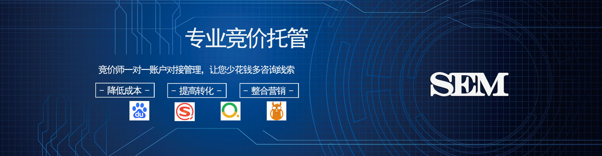 和硕信息流怎么做