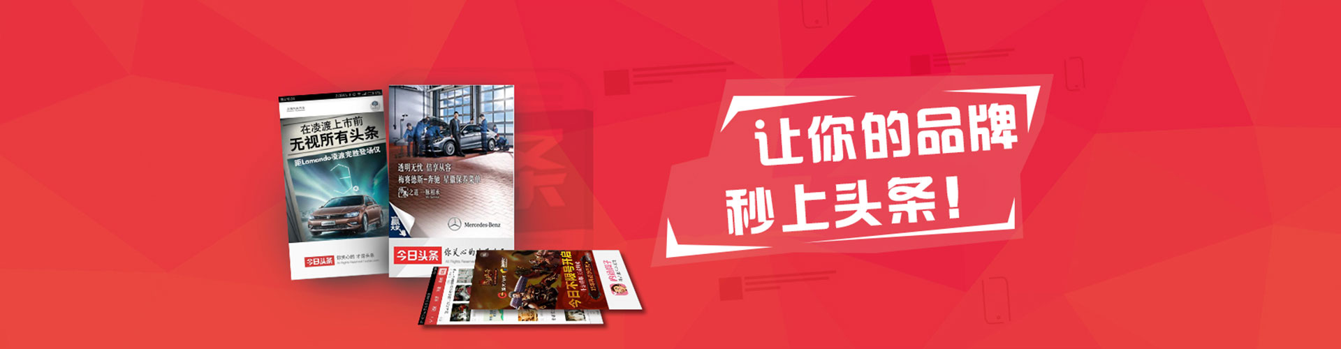 和硕百度推广返点